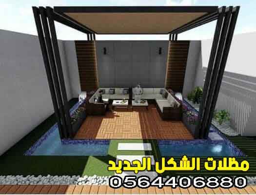 برجولات خشبية