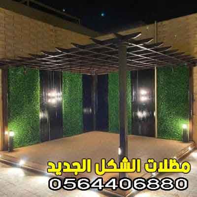 برجولات حديد