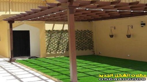 برجولات اسطح