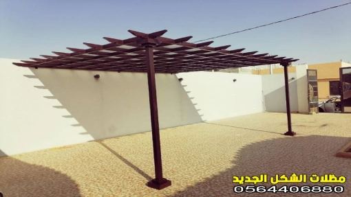 برجولات اسطح