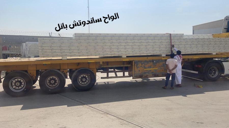 ساندوتش بانل